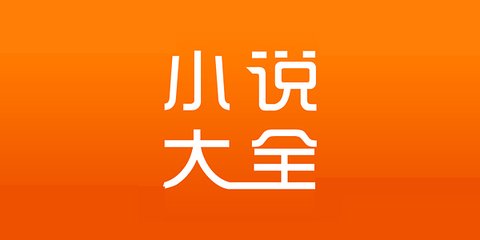 雅博APP官网